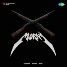 Morni Mp3 Morni Mp3